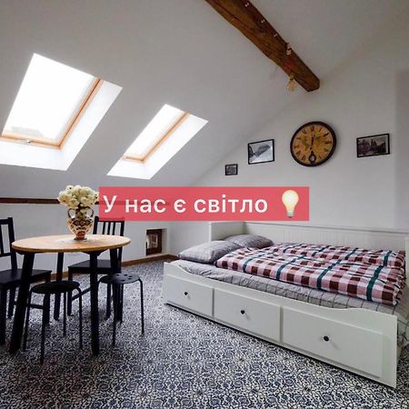 Apartments Galicia Lviv Extérieur photo